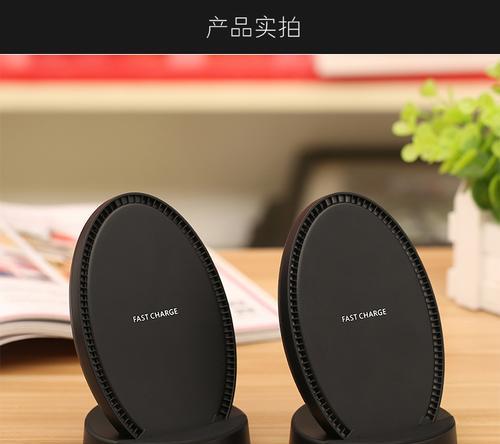 苹果八p充电器功率具体是多少瓦？  第1张