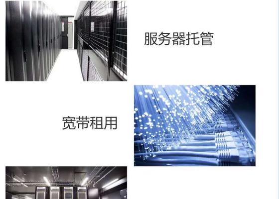 企业服务器维护有哪些方法？维护过程中应注意什么？  第2张