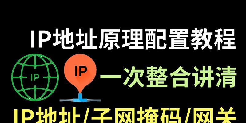 华为暖通网关接线方法是什么？  第1张