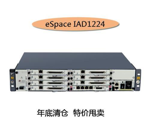 华为暖通网关接线方法是什么？  第2张