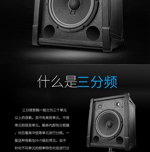酒吧音箱屏蔽问题如何解决？有效方法有哪些？  第1张