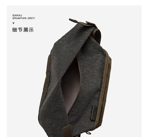 苹果背包如何搭配平板电脑使用？有哪些技巧？  第3张