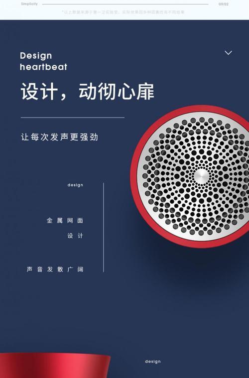 苏州低音炮唱歌的网红是谁？他们有什么特点？  第1张