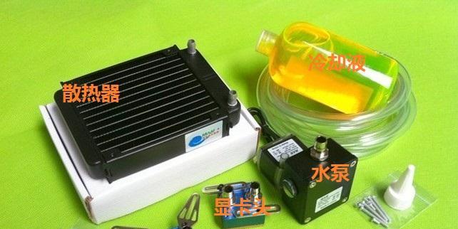 绿色风扇代表的显卡是什么型号？如何识别？  第1张