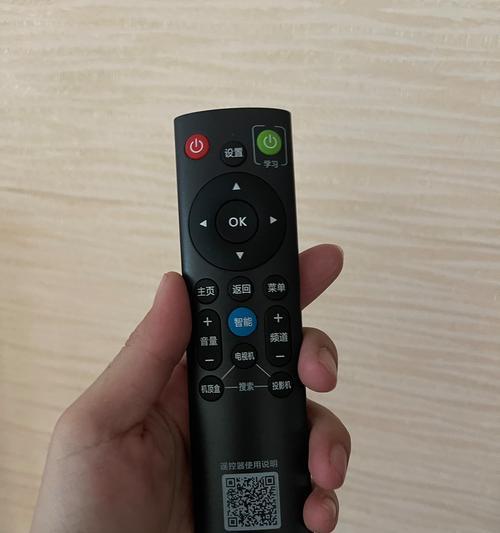 遥控板tcl电视机怎么打开？操作方法是什么？  第1张