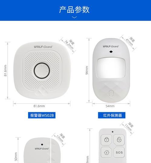 涂鸦网关只亮一个灯是故障吗？如何解决？  第1张