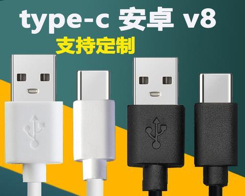 蓝牙耳机充电器usb口的作用是什么？  第1张