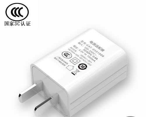 蓝牙耳机充电器usb口的作用是什么？  第3张
