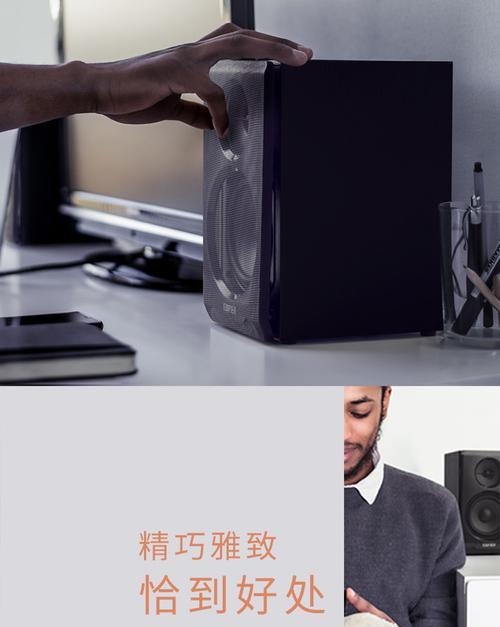 庐阳区蓝牙音响维修点如何找到？  第2张