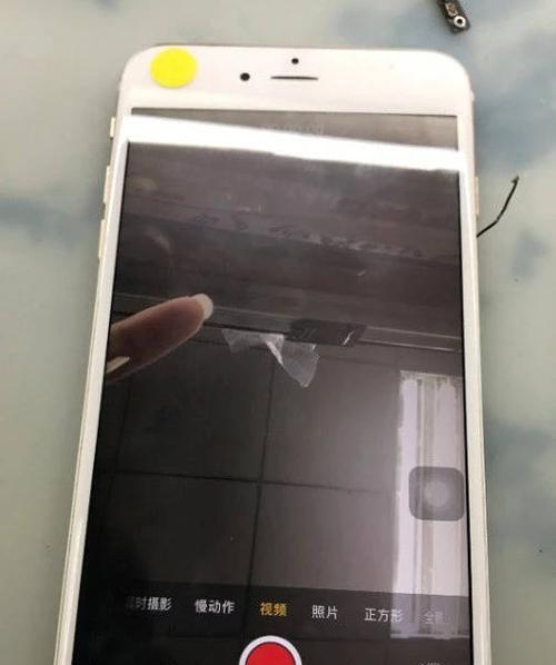 苹果手机频繁闪白苹果的原因是什么？  第3张