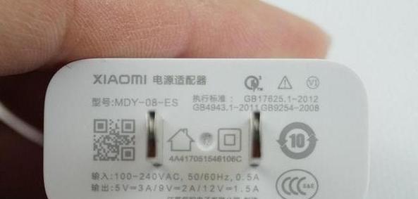 墨水屏游戏机笑脸哭脸的玩法是什么？  第1张