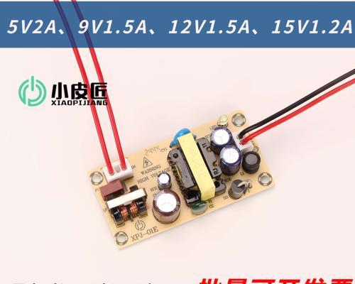 相机电源适配器裸线是什么？裸线使用过程中需要注意什么？  第3张