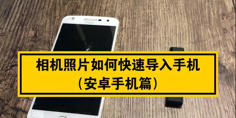 佳能相机怎么把照片其他人删除？有哪些步骤可以删除照片？  第3张