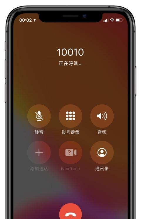 2000元能买到真苹果手机吗？购买时要注意什么？  第2张