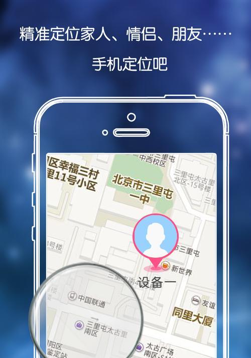 手机软件为何会排序混乱？  第3张