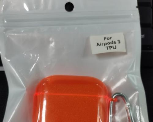 长型蓝牙耳机壳拆卸方法是什么？拆卸时应注意什么问题？  第3张