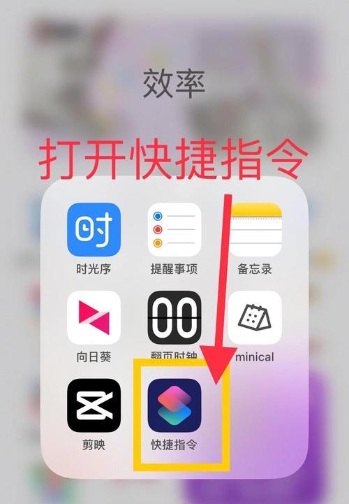苹果手机转圈圈现象的原理是什么？如何避免？  第1张