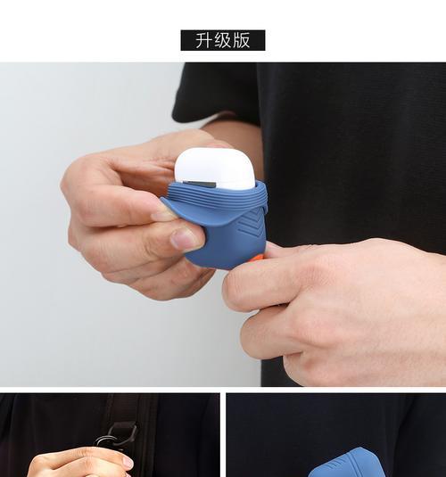 蓝牙耳机防丢挂绳的正确使用方法是什么？  第1张