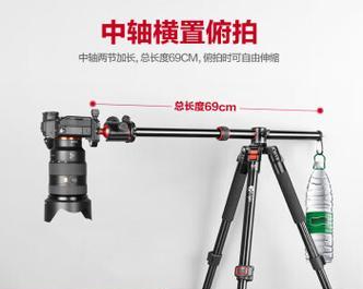 怎么安装三脚架相机图解？安装步骤是什么？  第1张