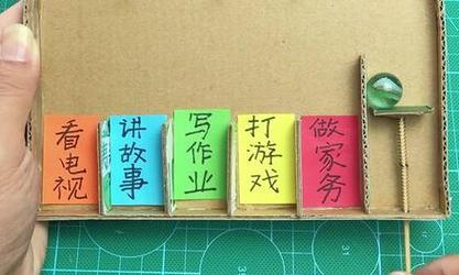 手工制作迷你桌面游戏机教程是什么？制作难度大吗？  第3张