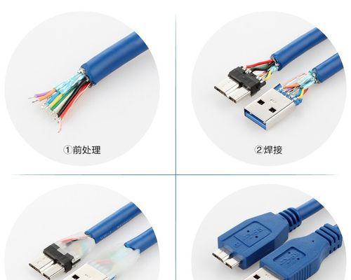 移动硬盘转接线3.0如何正确连接？接线步骤是什么？  第2张