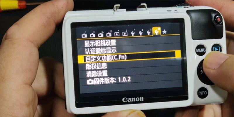 佳能相机原图出片慢怎么解决？有哪些方法？  第2张
