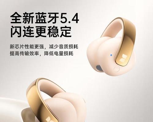 悦霸音响评价怎么样？音质和性能如何？  第3张