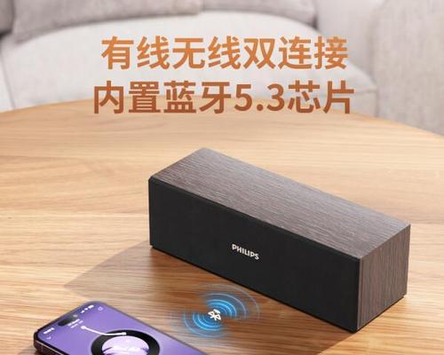 蓝夜音响专营店质量如何？  第2张