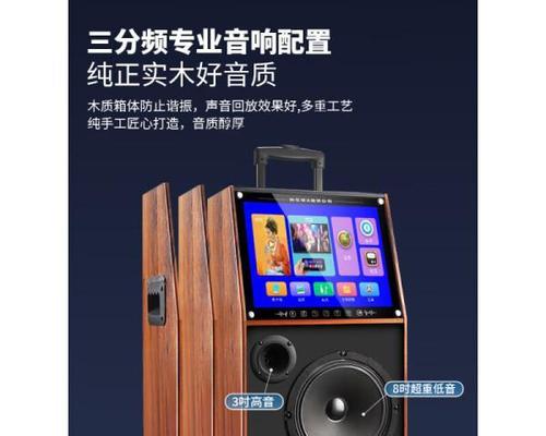 蓝夜音响专营店质量如何？  第1张
