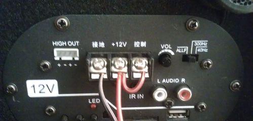音响接线后低音炮没声音怎么办？接线方法正确吗？  第3张