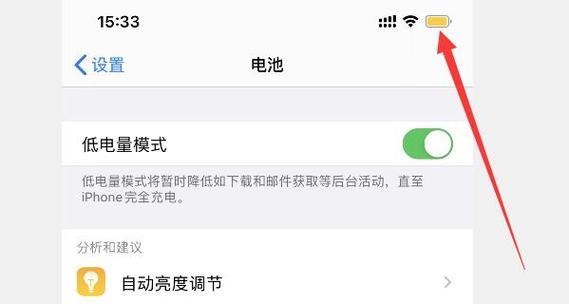 手机电池胶盒拆解步骤？拆开后如何安全处理？  第1张