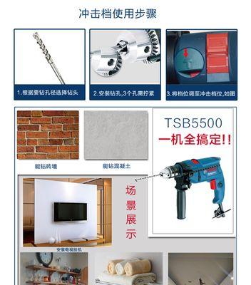 手机电池胶盒拆解步骤？拆开后如何安全处理？  第2张