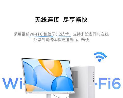 联想小新电脑如何增加内存？增加内存后性能提升明显吗？  第2张