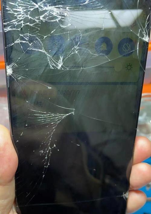 华为手机炸裂后应如何处理？维修流程和费用是多少？  第2张