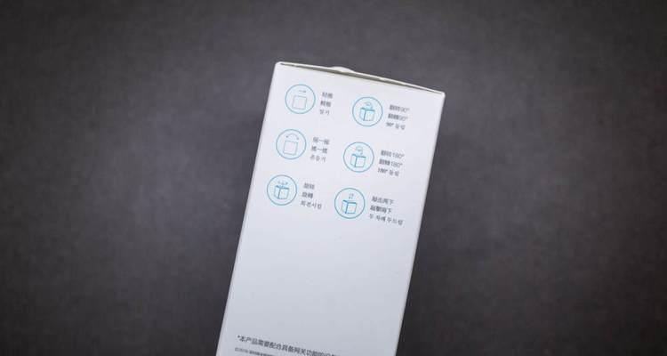 妙控中枢网关连接方法是什么？  第3张