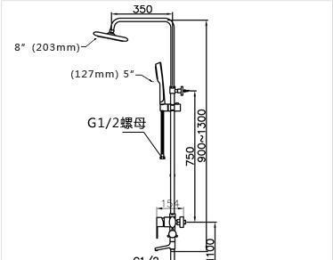 家装重低音炮安装视频教程？安装中常见问题有哪些？  第3张