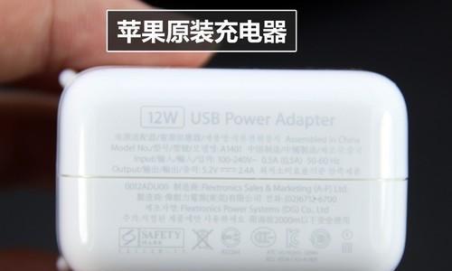 迈胜电源修复效果如何在知乎评价？  第1张