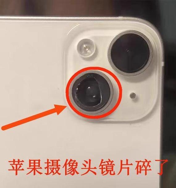 手机摄像头玻璃灰尘清理方法是什么？清理后效果如何？  第1张