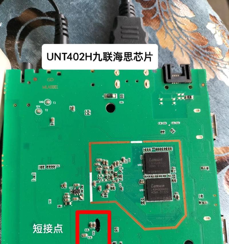 使用免拆工具刷机前需要拆开电视盒子吗？拆解步骤是怎样的？  第2张