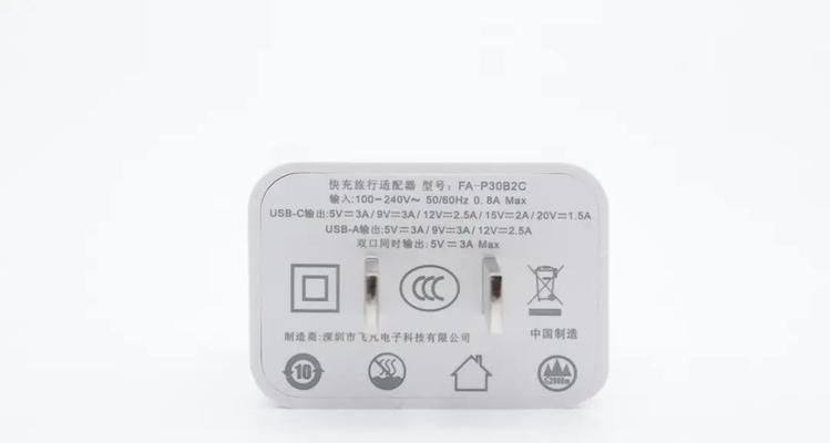 突破者蓝牙音响音质如何？价格是多少？  第1张