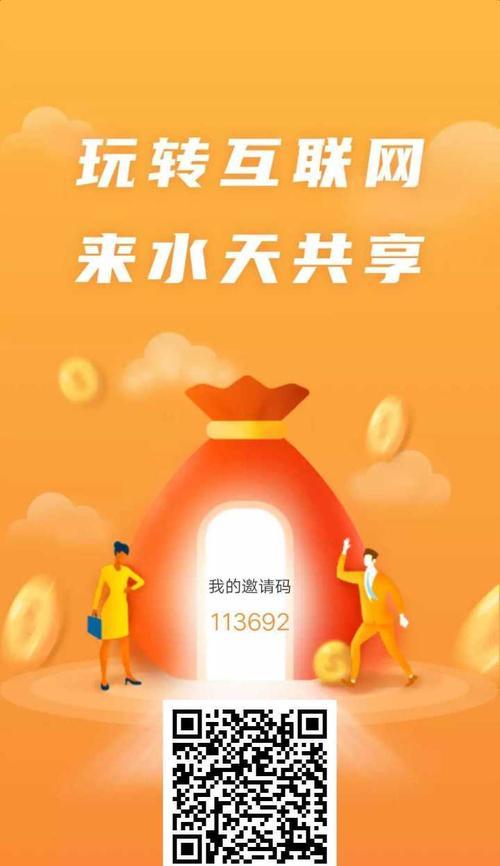 秀逗移动电源在知乎上的评价如何？值得购买吗？  第3张