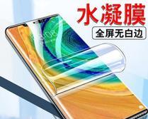荣耀11se手机投屏平板的方法是什么？操作中常见问题如何处理？  第1张