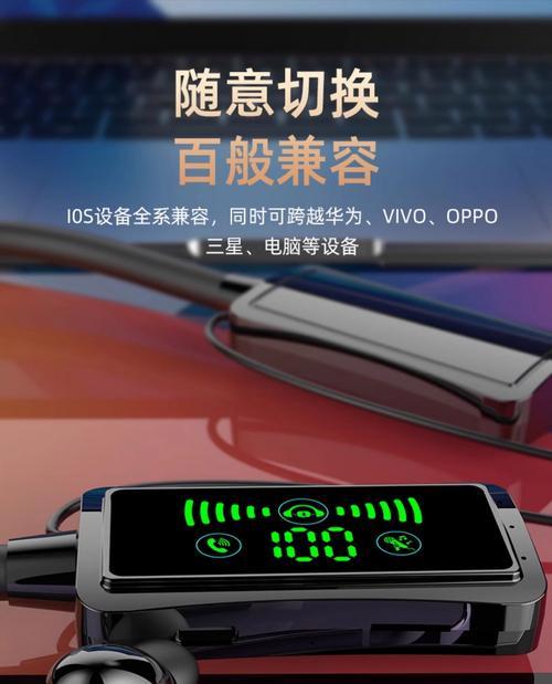 蓝牙耳机耳返功能是什么？  第1张