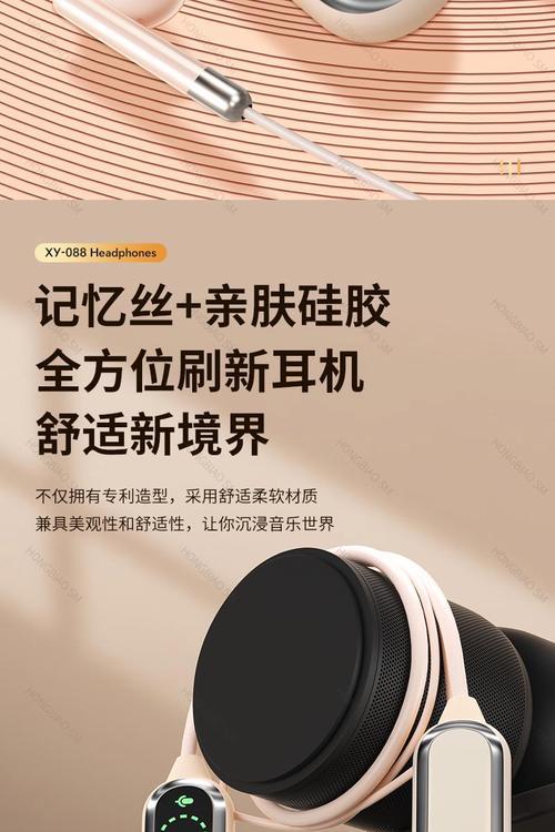 蓝牙耳机耳返功能是什么？  第3张