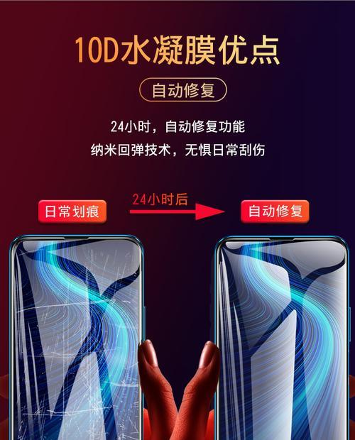 荣耀10x手机壳拆卸方法是什么？拆解时需注意什么？  第3张