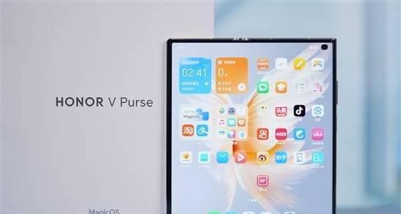 荣耀Vpurse手机的系统怎么样？系统性能如何？  第2张