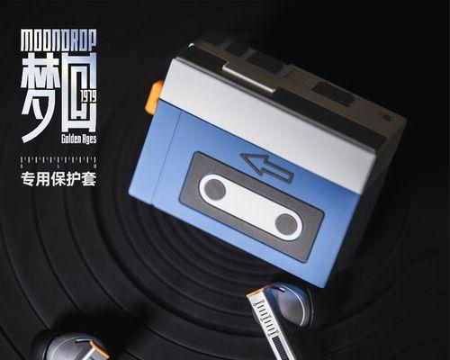 蓝牙耳机套如何定制图片？使用时需要注意什么？  第1张
