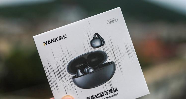 这种耳环式蓝牙耳机有何特别之处？  第2张