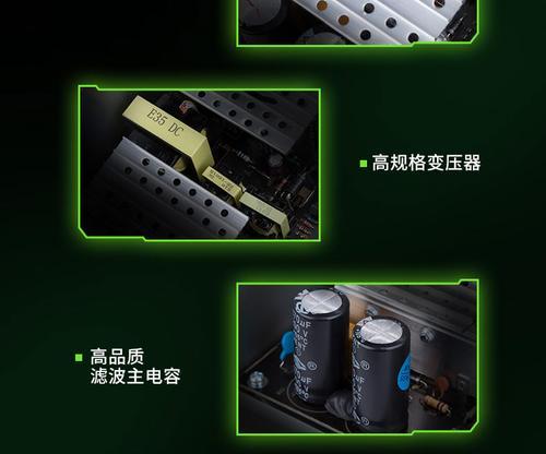 金达电源的可靠性如何？用户评价怎么样？  第1张