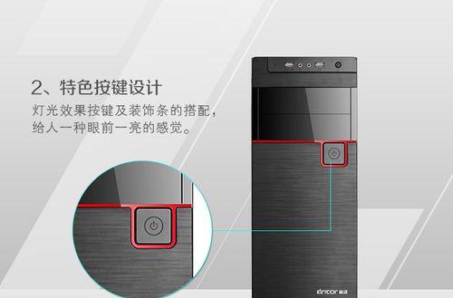 金达电源的可靠性如何？用户评价怎么样？  第3张